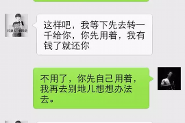 金明工资清欠服务